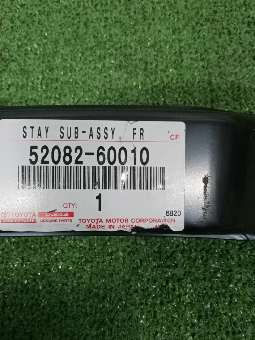Планка под фары LEXUS GX470 UZJ120 52082-60010 4 ракурс