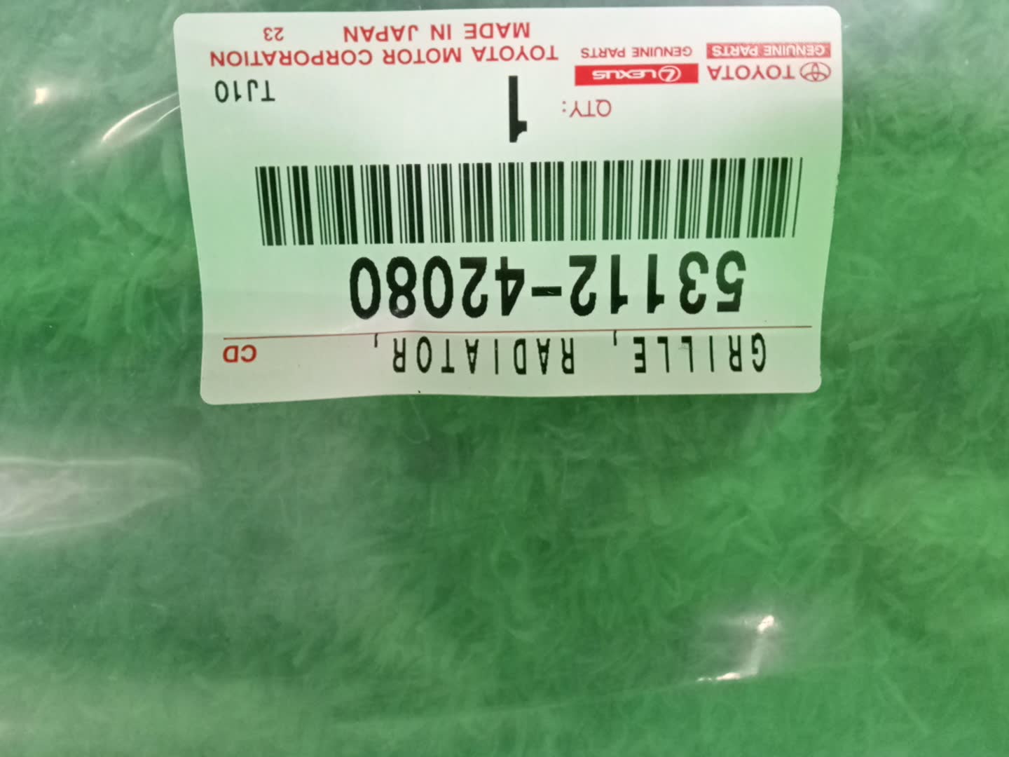 Решетка бамперная TOYOTA VANGUARD ACA33W 53112-42080 3 ракурс