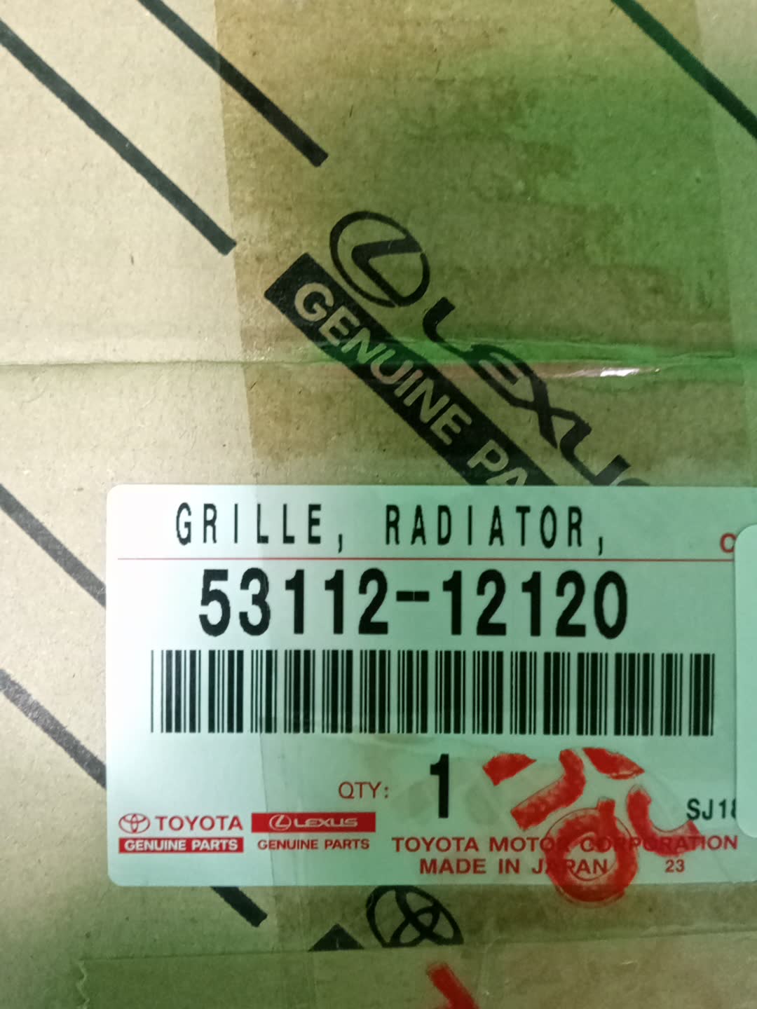 Решетка бамперная TOYOTA AURIS ZRE152H, NZE154H, ZRE152, NZE151H, ZRE154H 53112-12120 3 ракурс