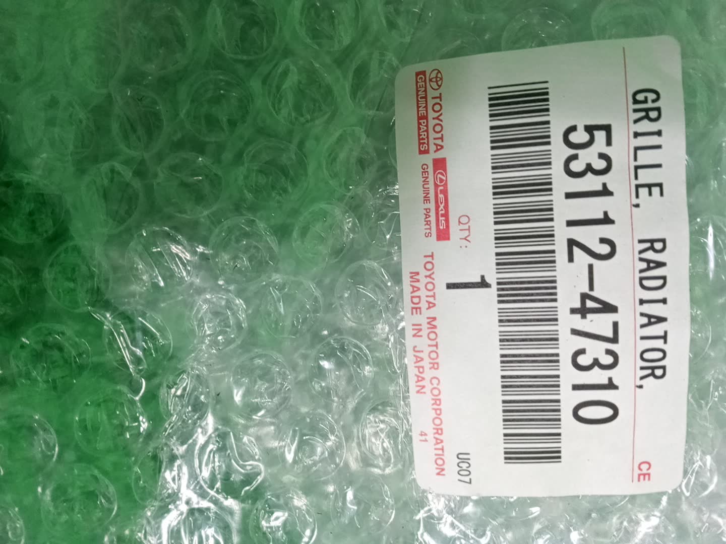 Решетка бамперная TOYOTA PRIUS ZVW50, ZVW51, ZVW55 53112-47310 3 ракурс
