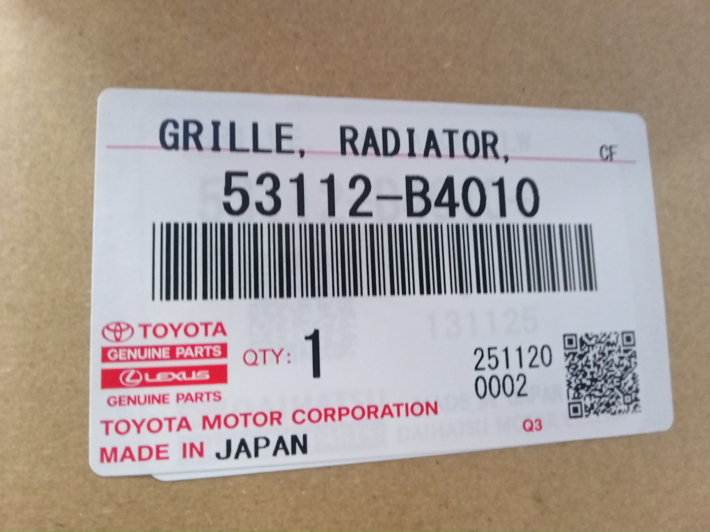 Решетка бамперная TOYOTA RUSH, BE-GO J210E, J200E, J210G, J200G 53112-B4010 4 ракурс