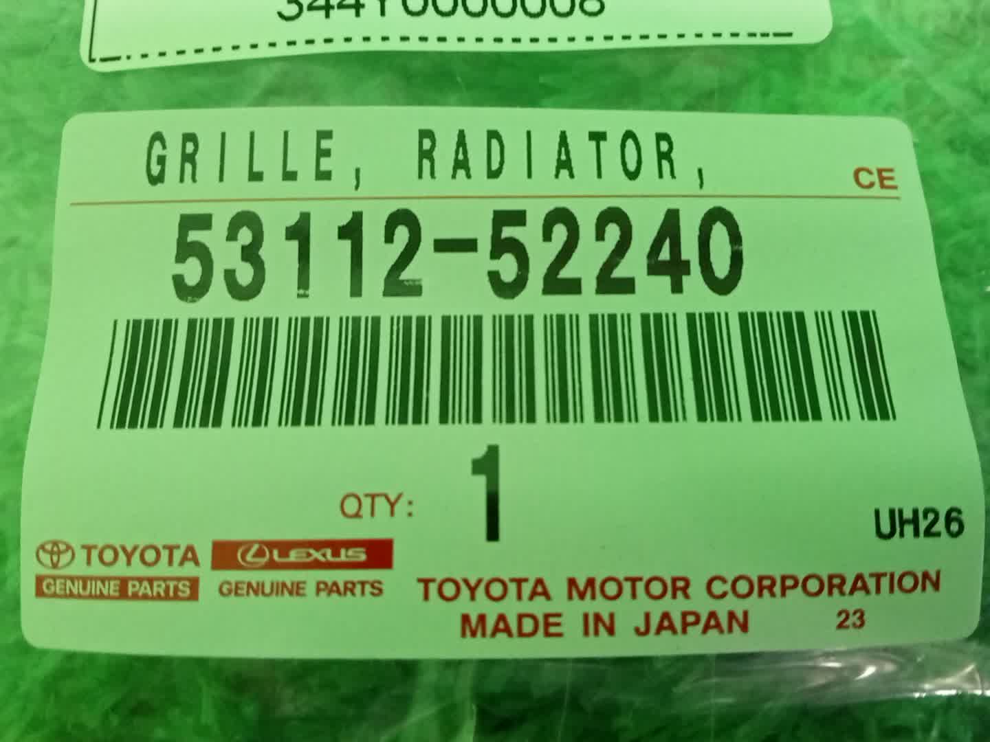 Решетка бамперная TOYOTA BELTA NCP96, KSP90, KSP92, SCP92 53112-52240 4 ракурс