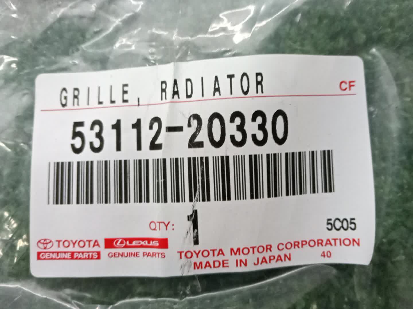 Решетка бамперная TOYOTA PREMIO ZRT265, ZRT260, NZT260, ZRT261 53112-20330 3 ракурс