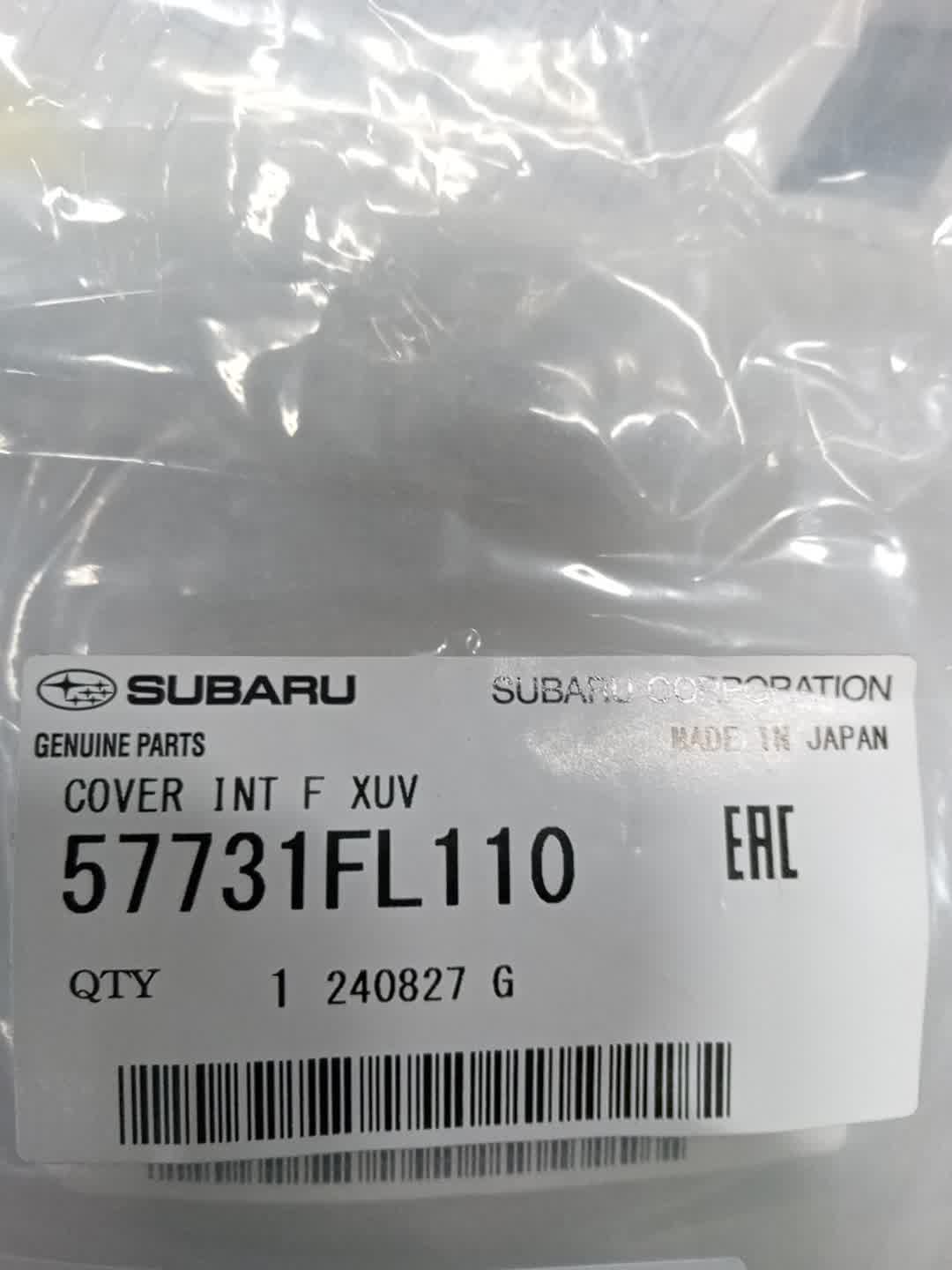 Решетка бамперная передняя SUBARU XV GT3 57731FL110 2 ракурс