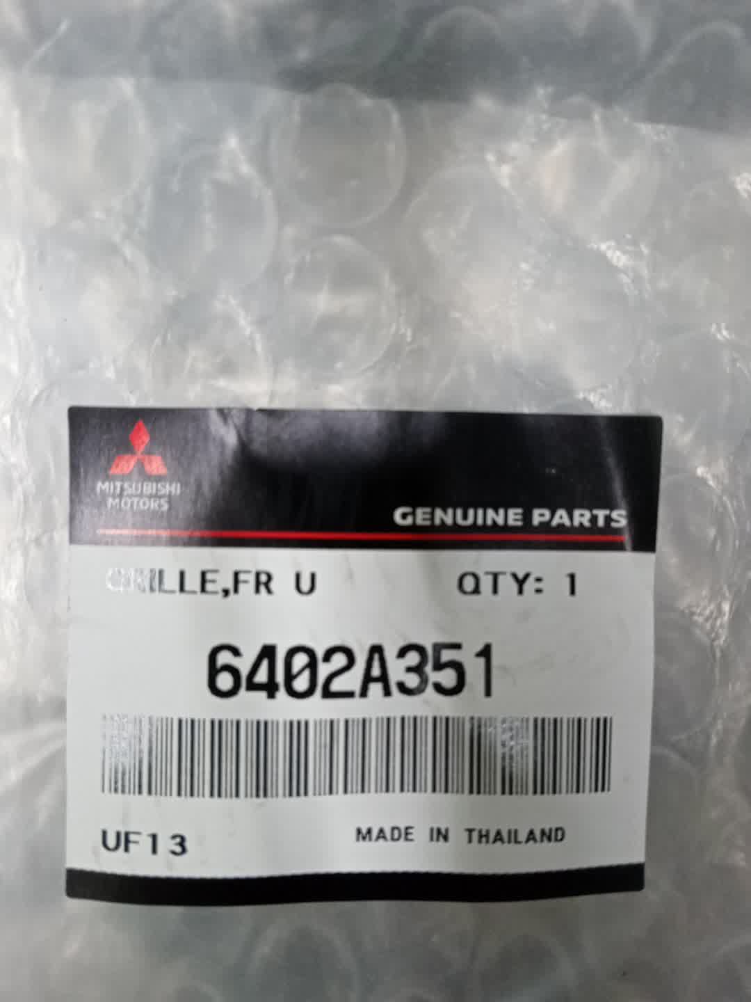 Решетка бамперная передняя MITSUBISHI L200 6402A351 1 ракурс Решетка бамперная передняя MITSUBISHI L200 6402A351 1 ракурс