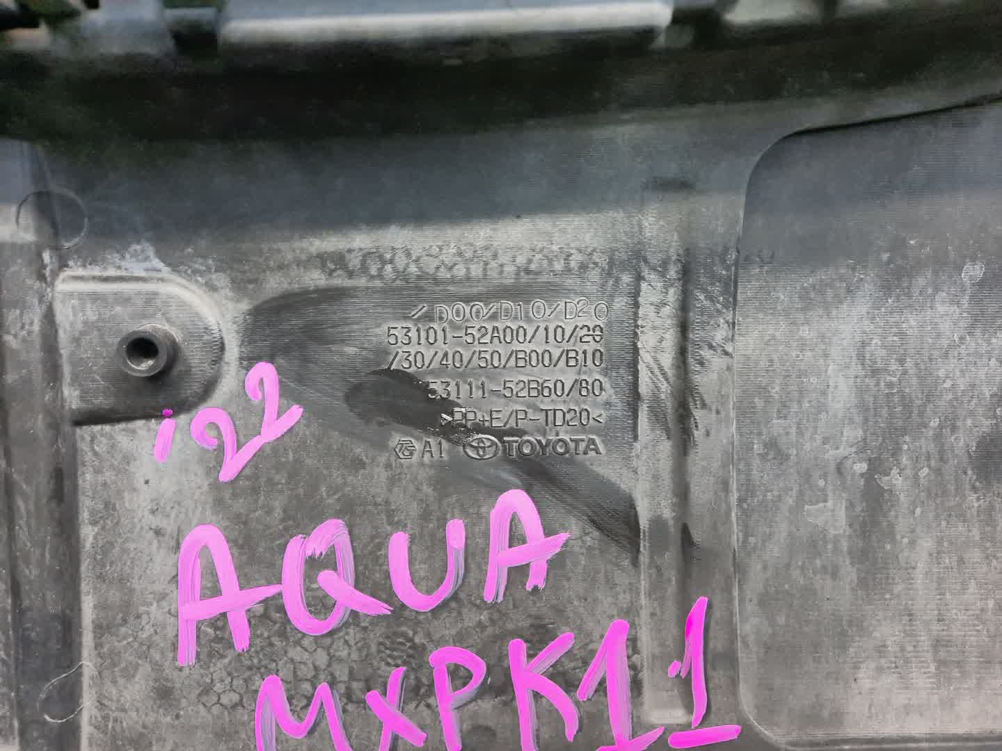 Решетка бамперная TOYOTA AQUA MXPK11 53101-52A00 4 ракурс