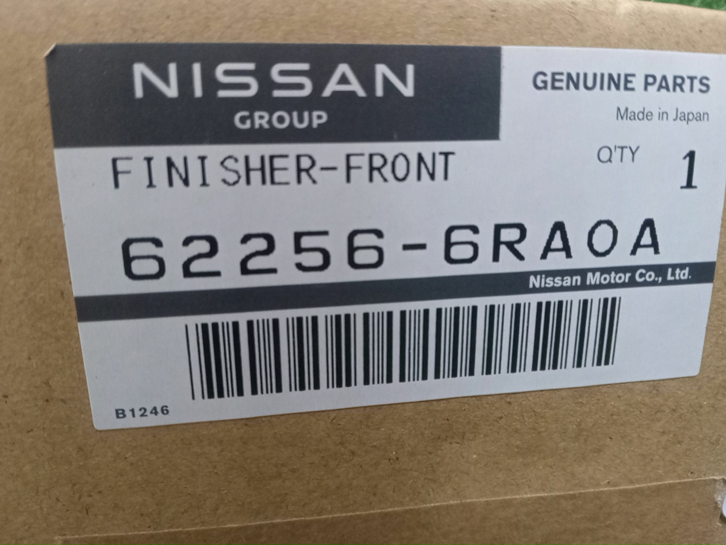 Решетка бамперная правая передняя NISSAN X-TRAIL SNT33 62256-6RA0A 4 ракурс