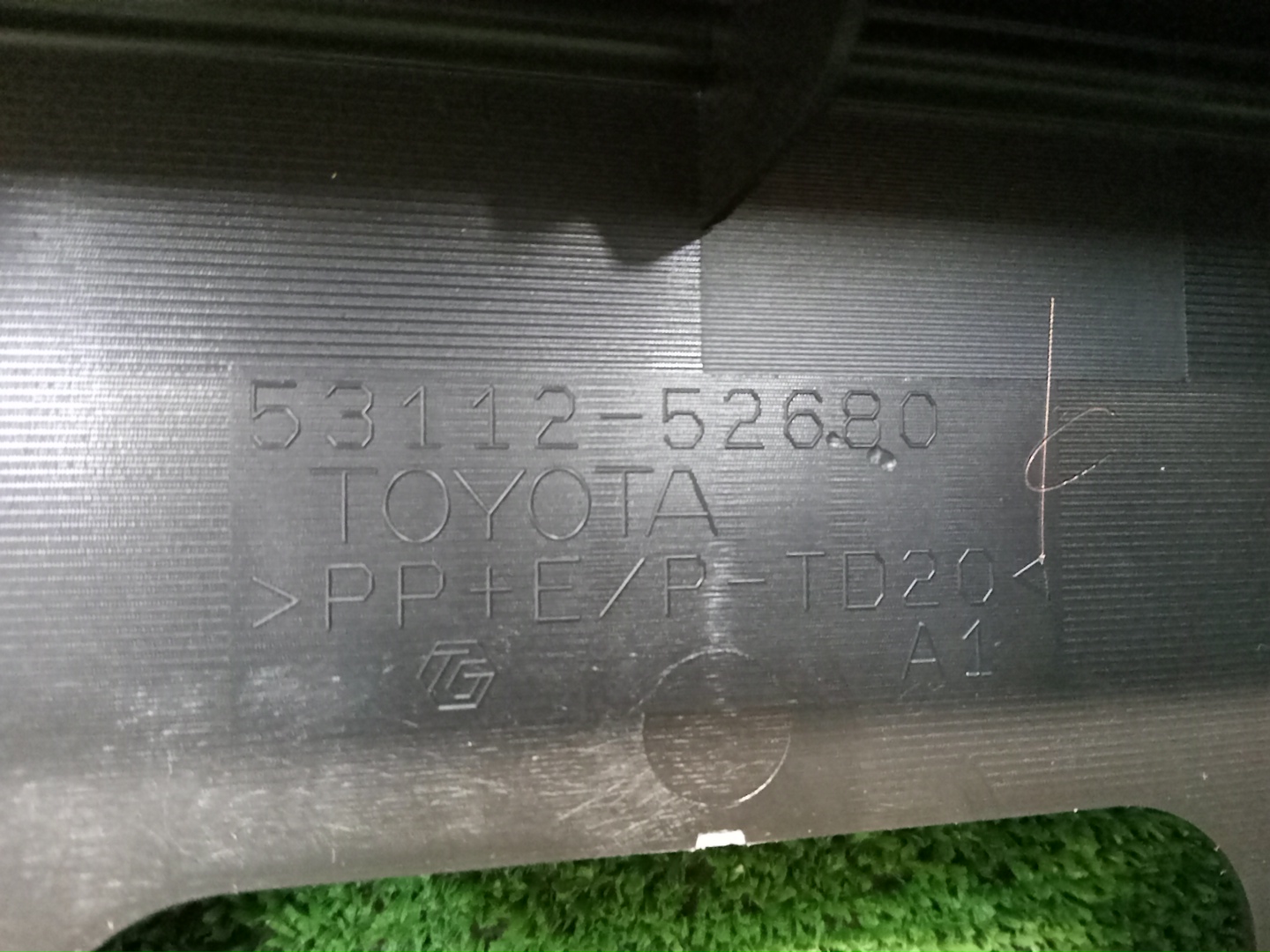Решетка бамперная TOYOTA VITZ NCP131 53112-52680 5 ракурс