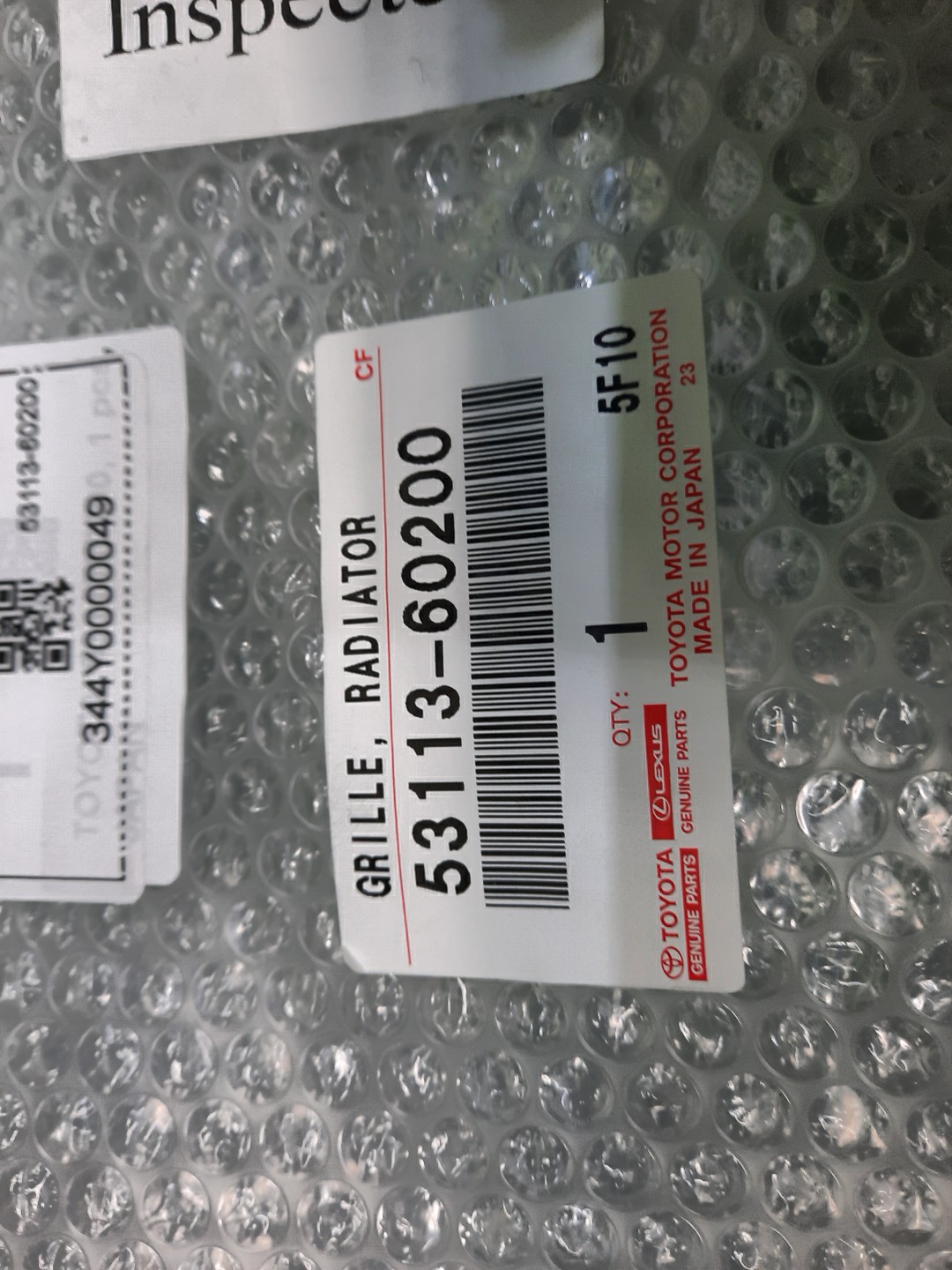 Решетка бамперная левая передняя TOYOTA LAND CRUISER VJA300W 53113-60200 4 ракурс