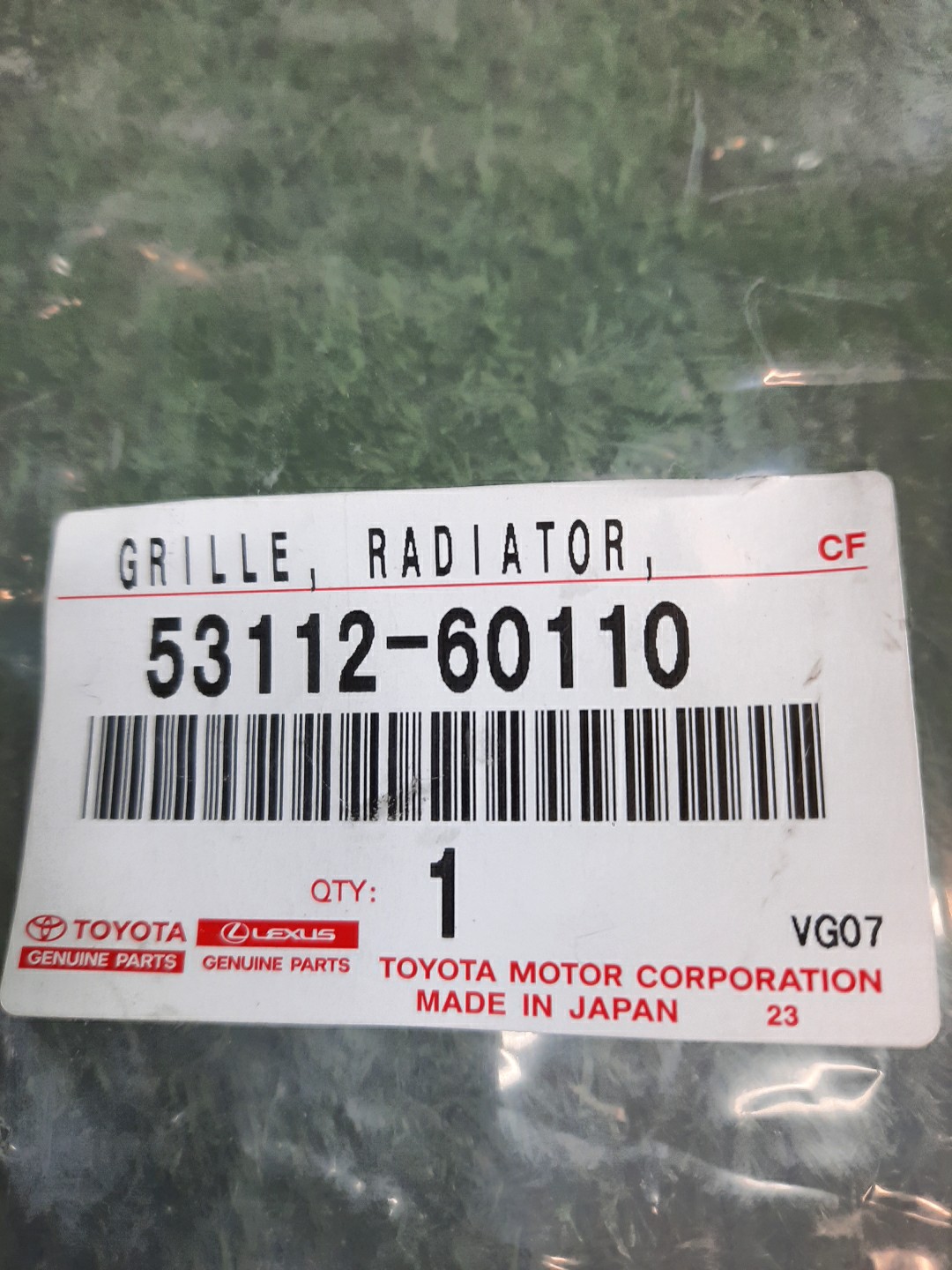 Решетка бамперная передняя TOYOTA LAND CRUISER URJ202 53112-60110 4 ракурс
