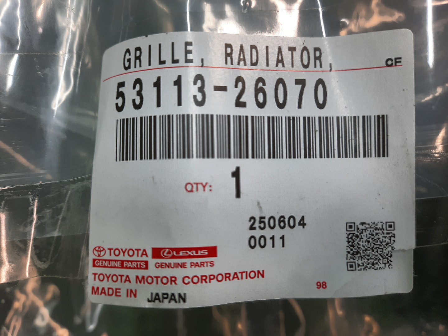 Решетка бамперная передняя TOYOTA HIACE GDH300 53113-26070 4 ракурс