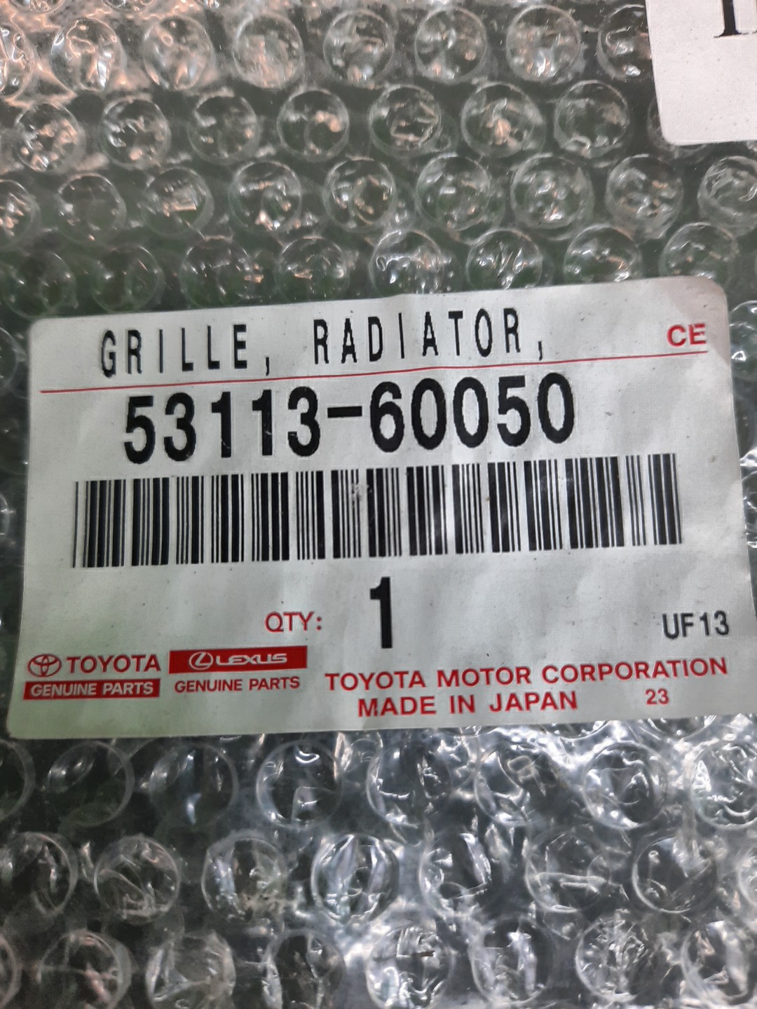 Решетка бамперная левая передняя LEXUS GX460 URJ150 53113-60050 4 ракурс