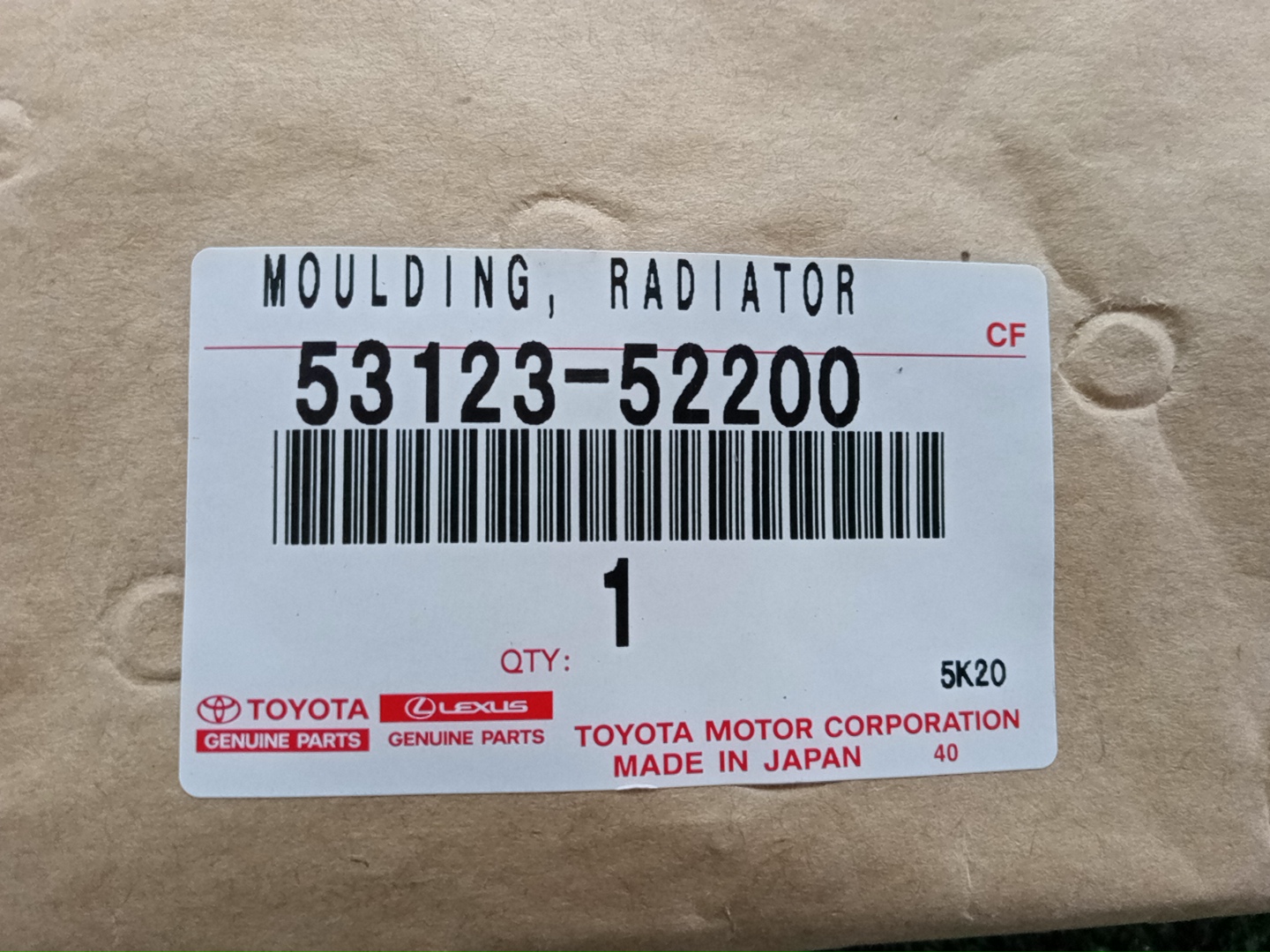 Решетка бамперная правая передняя TOYOTA YARIS GXPA16 G16E-GTS 53123-52200 4 ракурс