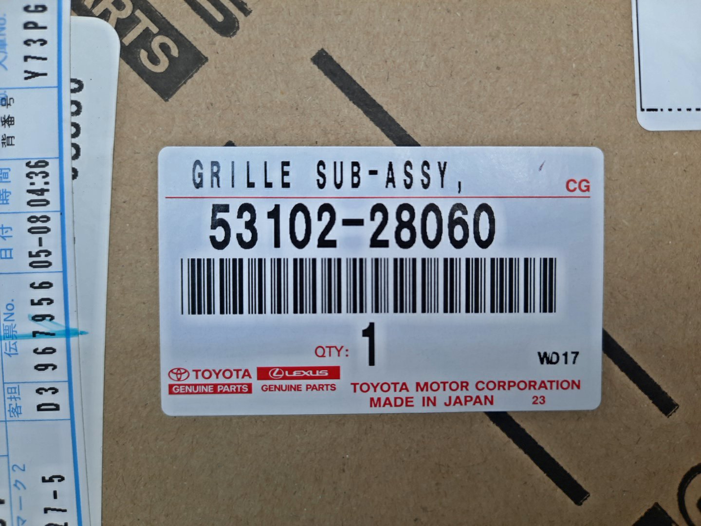 Решетка бамперная передняя TOYOTA NOAH ZWR80G 53102-28060 4 ракурс