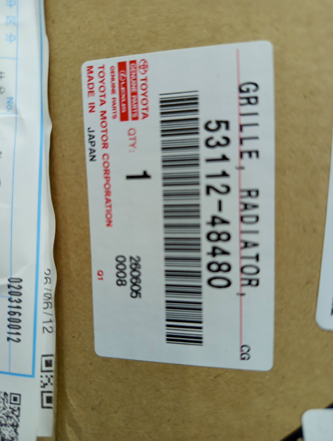 Решетка бамперная TOYOTA HARRIER ZSU60W 53112-48480 4 ракурс