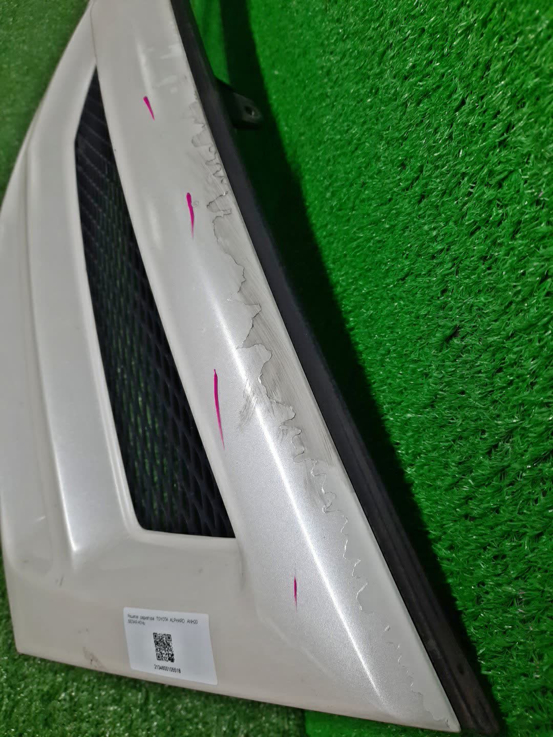 Решетка радиатора TOYOTA ALPHARD MNH15W, MNH10W, ANH15W, ANH10W 4 ракурс
