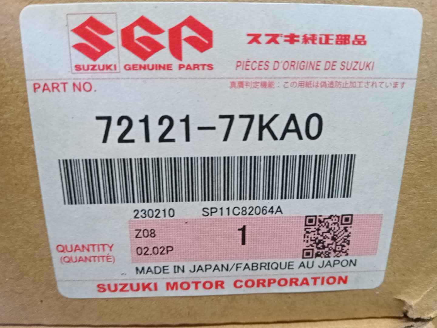 Решетка радиатора SUZUKI ESCUDO, GRAND VITARA TDB4W, TD94W, TD54W, TDA4W, TDB4, TE94, TD54, JT 72121-77KA0 3 ракурс