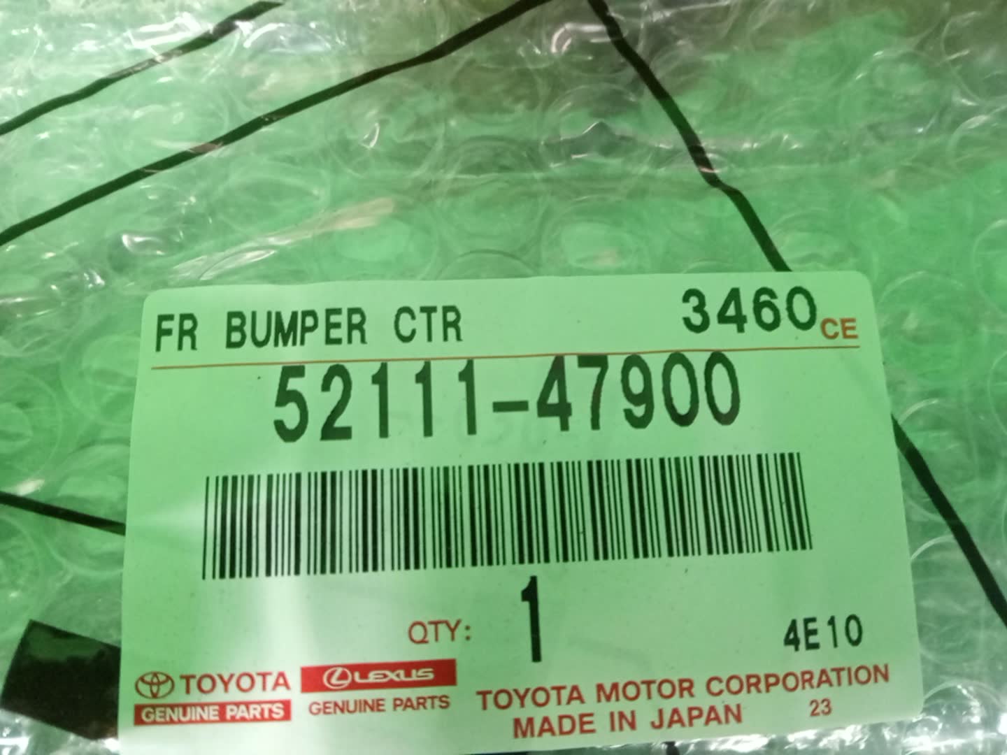 Решетка радиатора TOYOTA PRIUS PHV ZVW52 52111-47900 3 ракурс