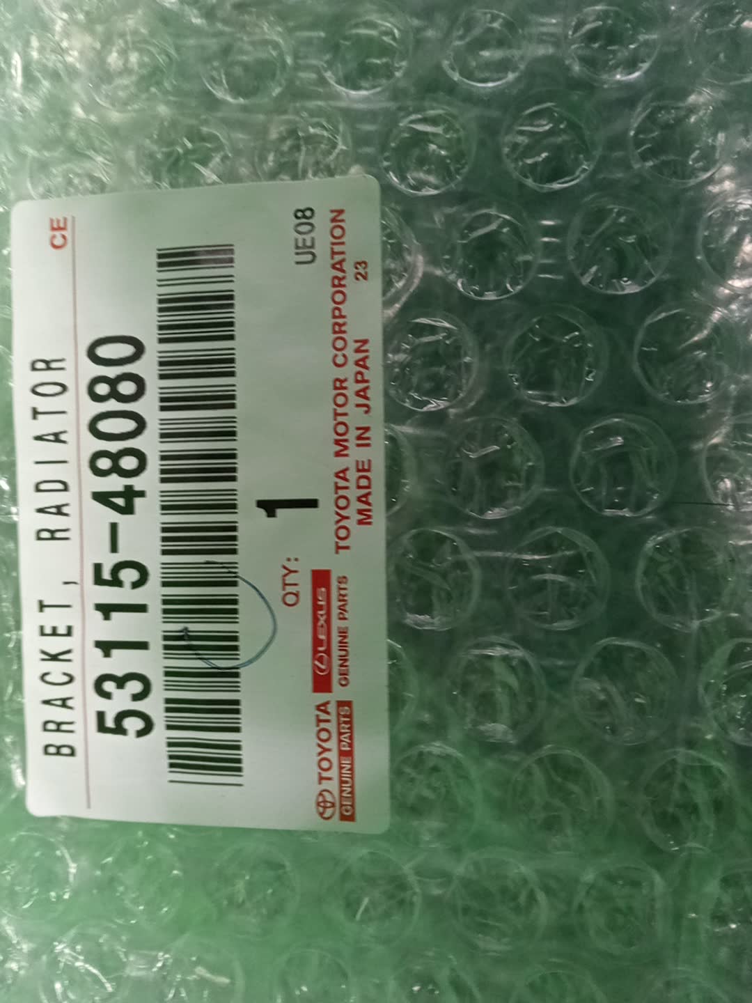 Решетка радиатора TOYOTA HARRIER AXUH80 53115-48080 3 ракурс