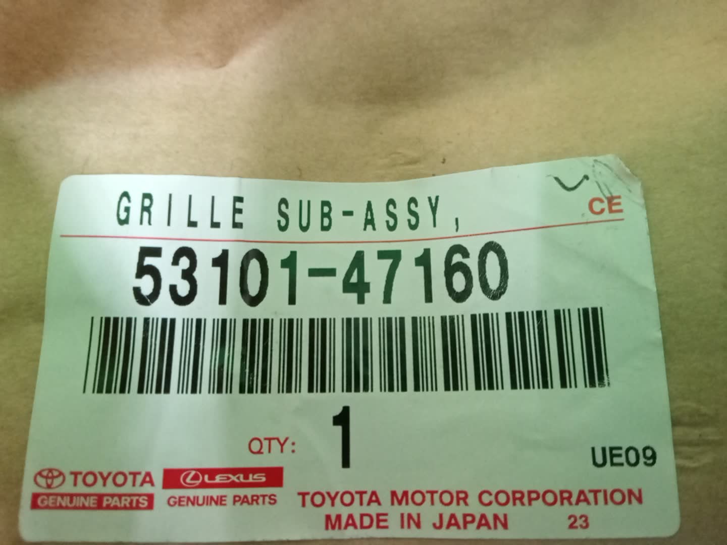 Решетка радиатора TOYOTA PRIUS PHV ZVW52 53101-47160 3 ракурс