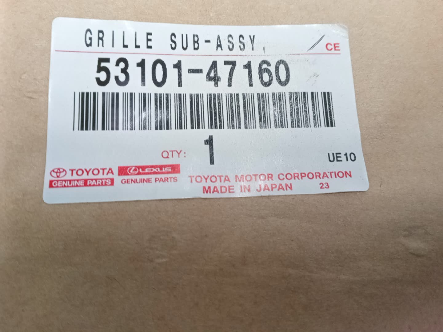 Решетка радиатора TOYOTA PRIUS PHV ZVW52 53101-47160 4 ракурс
