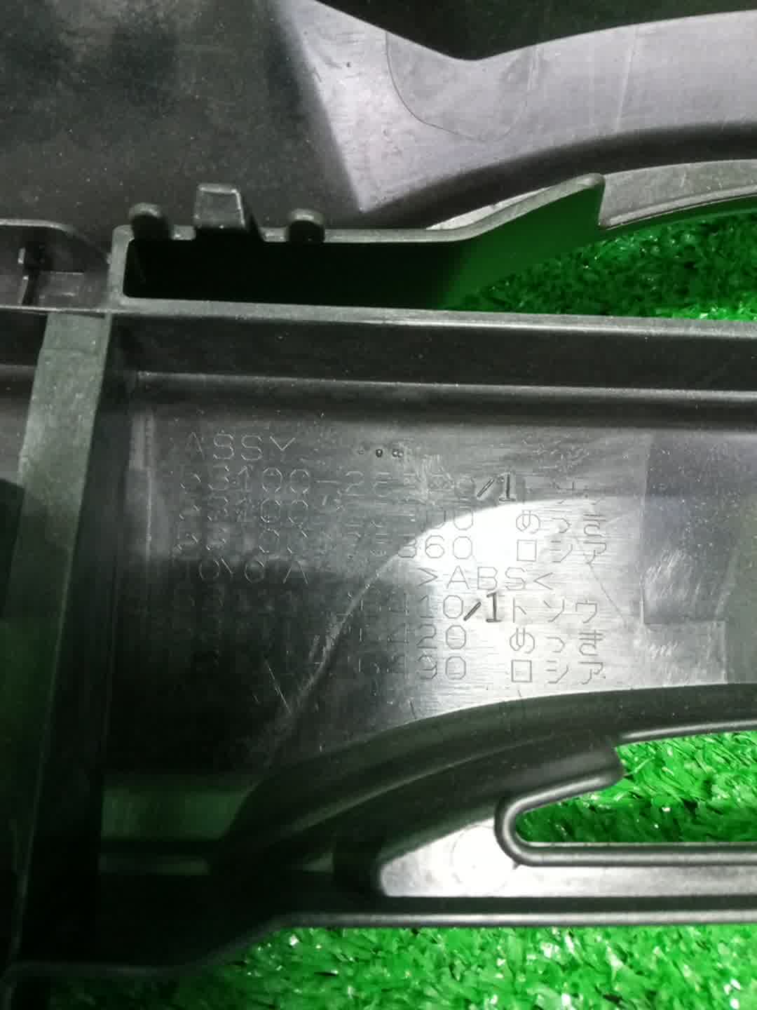 Решетка радиатора TOYOTA HIACE KDH222 53111-26411 3 ракурс