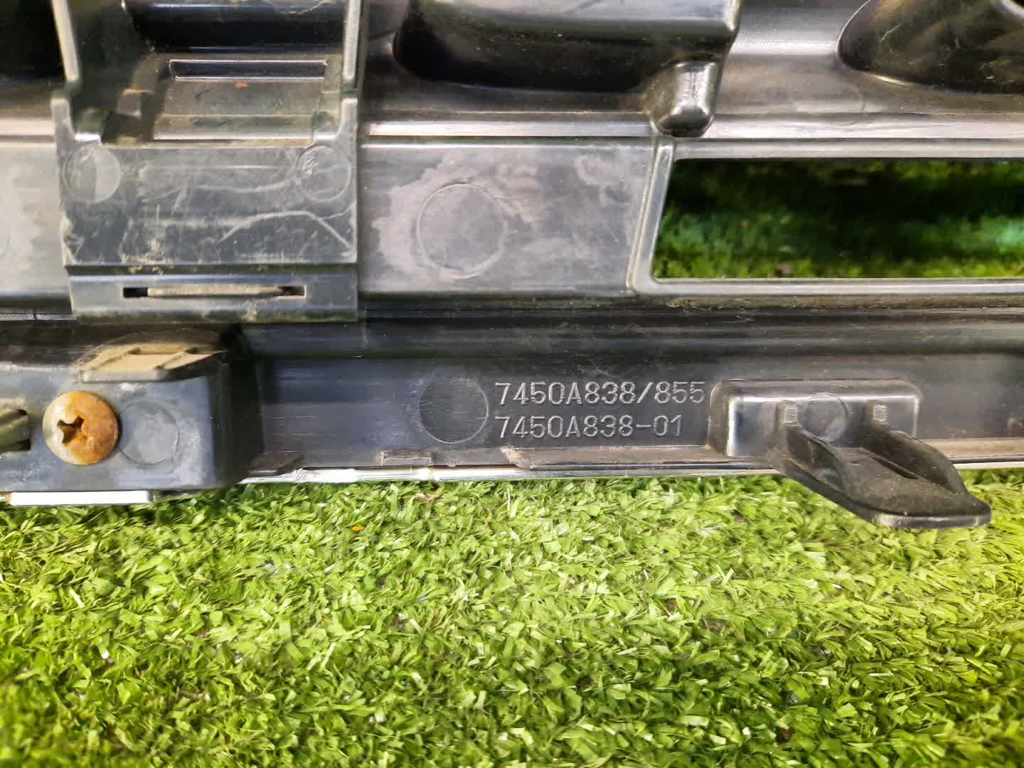 Решетка радиатора NISSAN DAYZ B21W 7450A838 3 ракурс