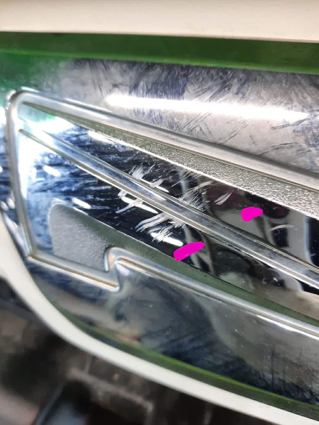 Решетка радиатора TOYOTA NOAH ZRR75W, ZRR70W, ZRR75G, ZRR70G 53101-28550 2 ракурс