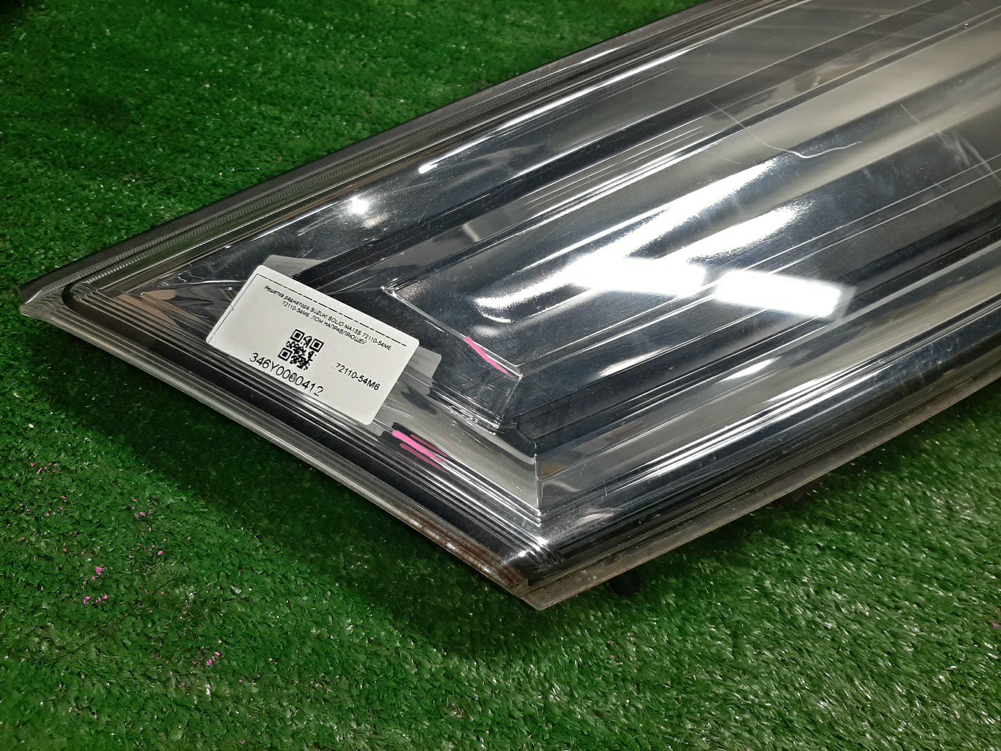 Решетка радиатора SUZUKI SOLIO MA15S 72110-54M6 5 ракурс