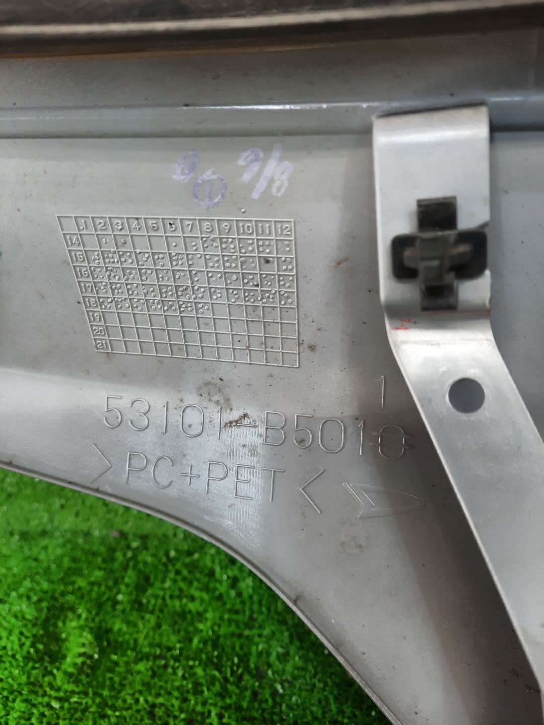 Решетка радиатора DAIHATSU HIJET TRUCK S510P 53101-P501 3 ракурс