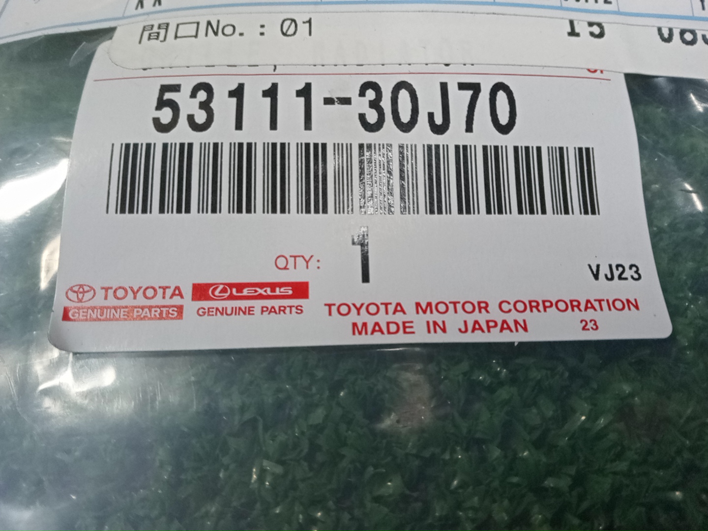 Решетка радиатора TOYOTA CROWN AZSH36W 53111-30J70 4 ракурс