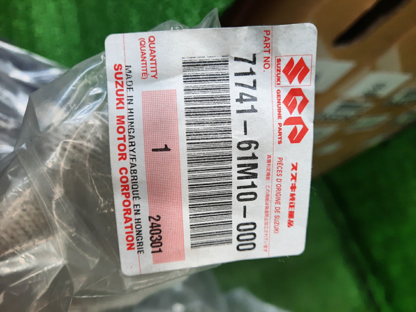 Решетка радиатора передняя SUZUKI SX4 YB22S 71741-61M10 3 ракурс