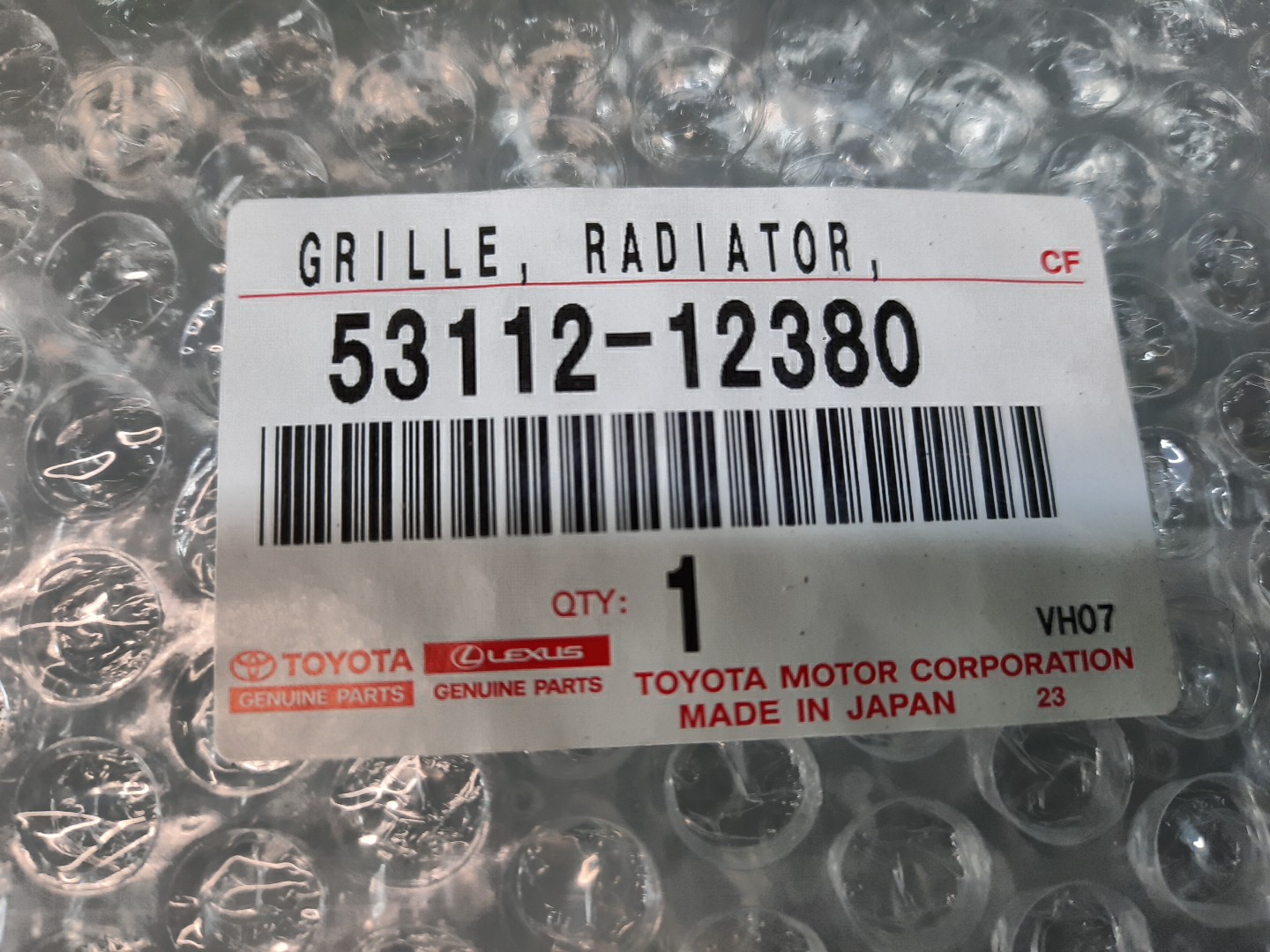 Решетка радиатора TOYOTA AURIS ZWE186H, NZE181H, ZRE186H, NRE185H, NZE184H 53112-12380 4 ракурс