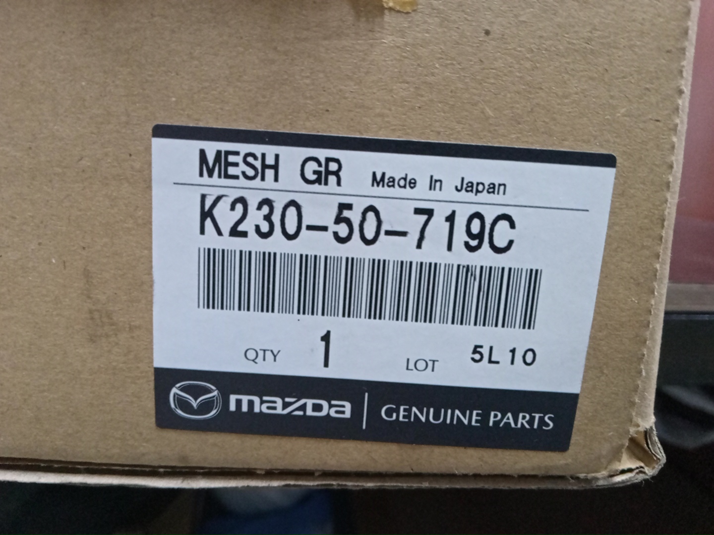 Решетка радиатора MAZDA CX-8 K230-50-719C 5 ракурс