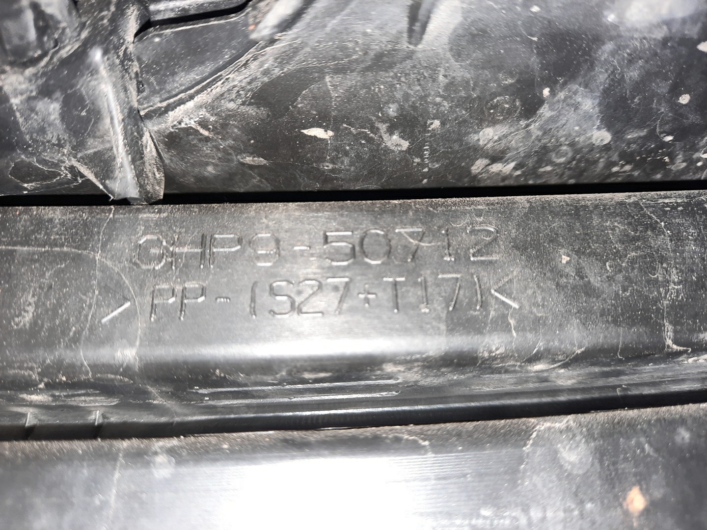 Решетка радиатора передняя MAZDA ATENZA, MAZDA 6, 6 GJ2AW, GJ5FW, GJEFW, GJ2FW, GJ5FP, GJEFP, GJ2FP, GJ2AP, GJ526, GJ523 GHP950712 3 ракурс Решетка радиатора передняя MAZDA ATENZA, MAZDA 6, 6 GJ2AW, GJ5FW, GJEFW, GJ2FW, GJ5FP, GJEFP, GJ2FP, GJ2AP, GJ526, GJ523 GHP950712 3 ракурс