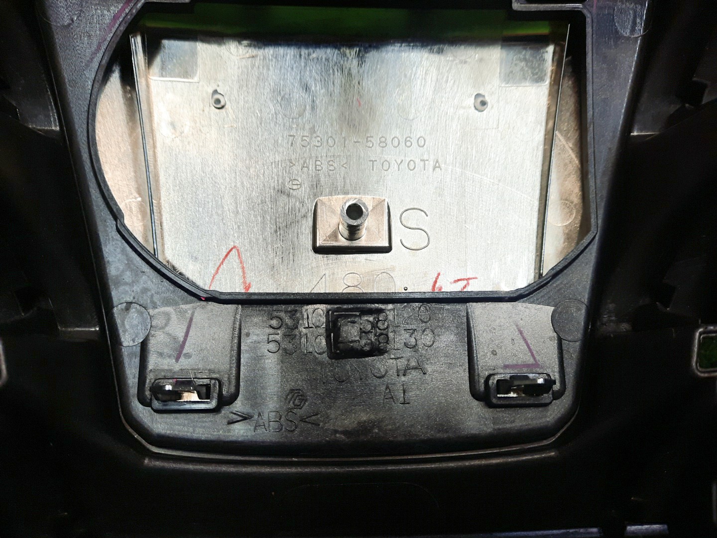 Решетка радиатора TOYOTA ALPHARD ANH25W, GGH25W, GGH20W, ANH20W 53101-58120 3 ракурс