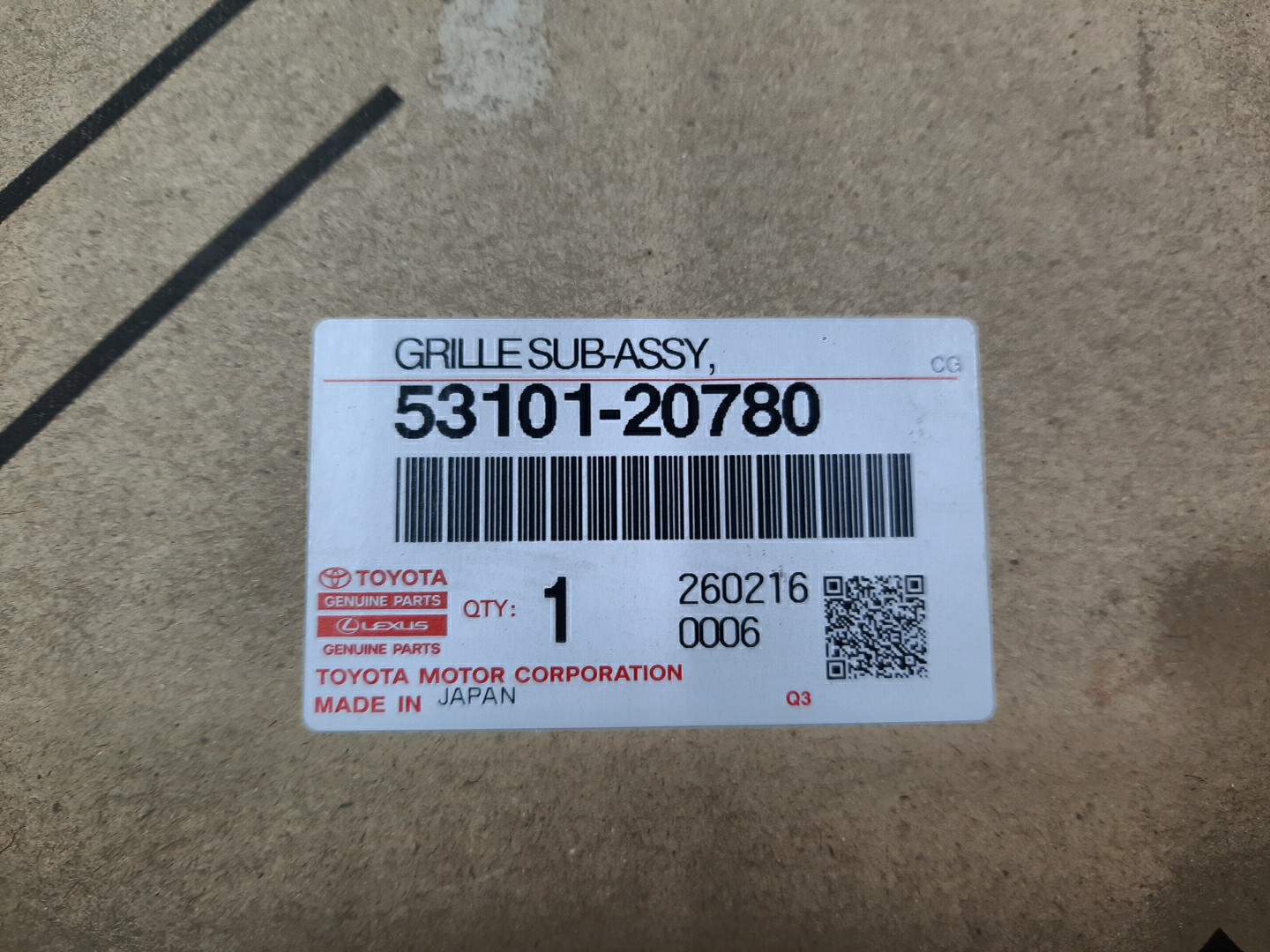 Решетка радиатора TOYOTA ALLION ZRT265, ZRT260, NZT260, ZRT261 53101-20780 5 ракурс