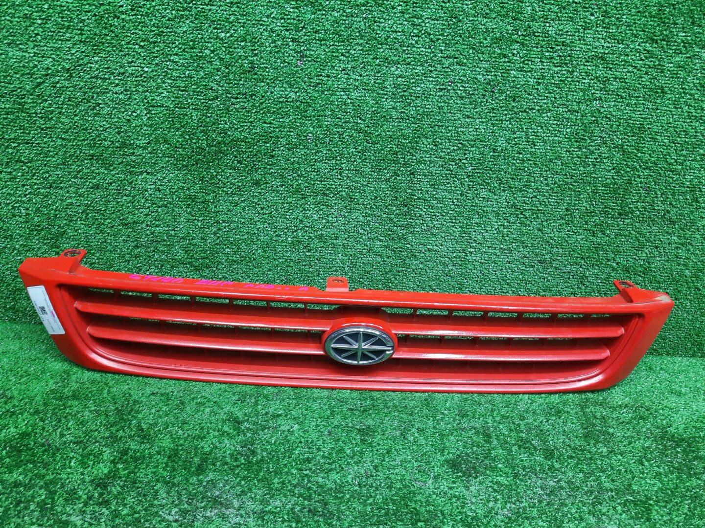 Решетка радиатора TOYOTA CORONA ST190, ST191, ST195, AT190, CT190, CT195 53101-20530 1 ракурс
