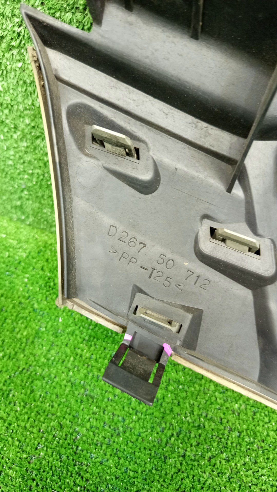 Решетка радиатора MAZDA DEMIO DW3W, DW5W D2675071 3 ракурс