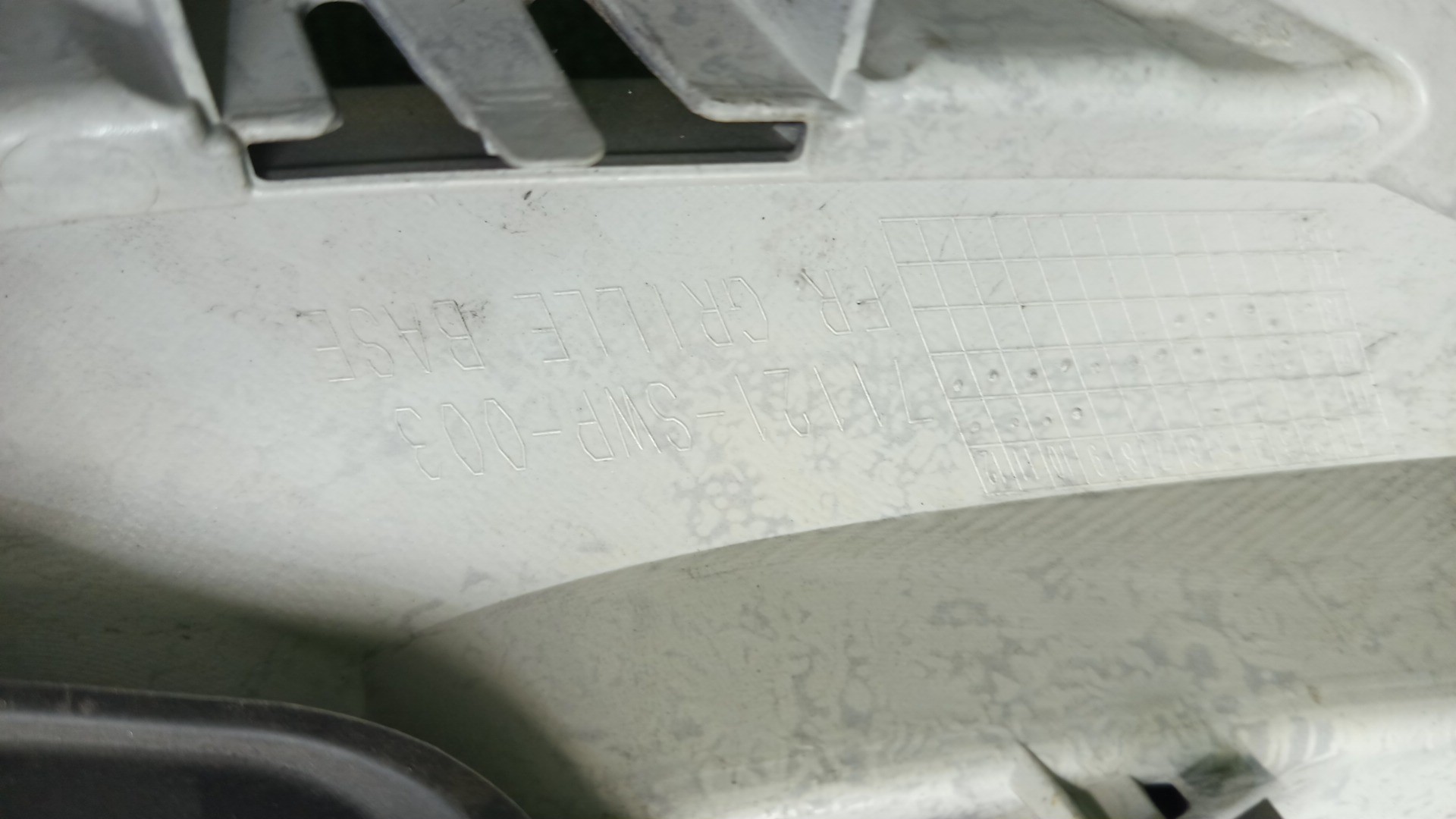 Решетка радиатора HONDA FREED GP3, GB3, GB4 71121-SWP-003 4 ракурс
