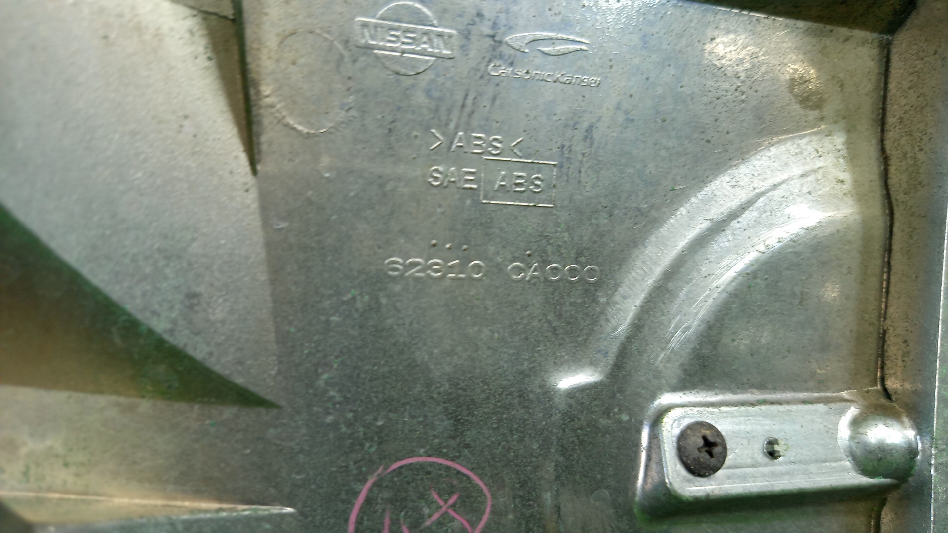 Решетка радиатора NISSAN MURANO Z50, TZ50, PNZ50, PZ50 62310CA000 3 ракурс