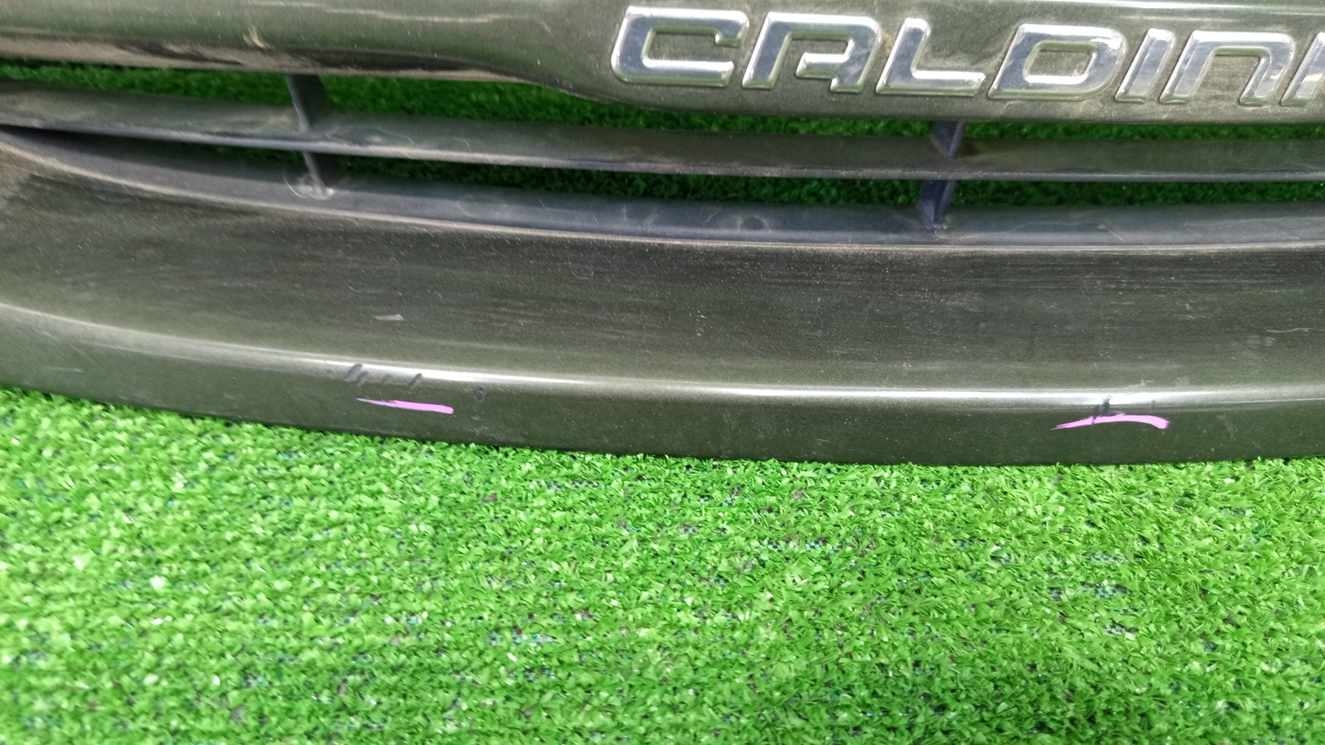 Решетка радиатора TOYOTA CALDINA ST215W, ST210G, ST215G, CT216, ST210, AT211, ST215, CT216G, AT211G 53111-21040 2 ракурс