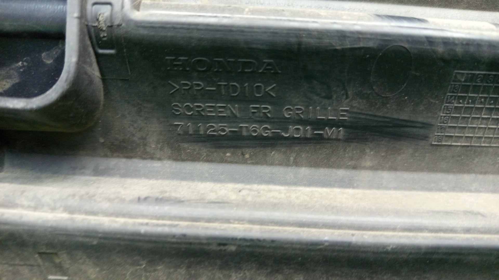 Решетка радиатора HONDA N-WGN JH2 71125-T6G-J01-M1 3 ракурс