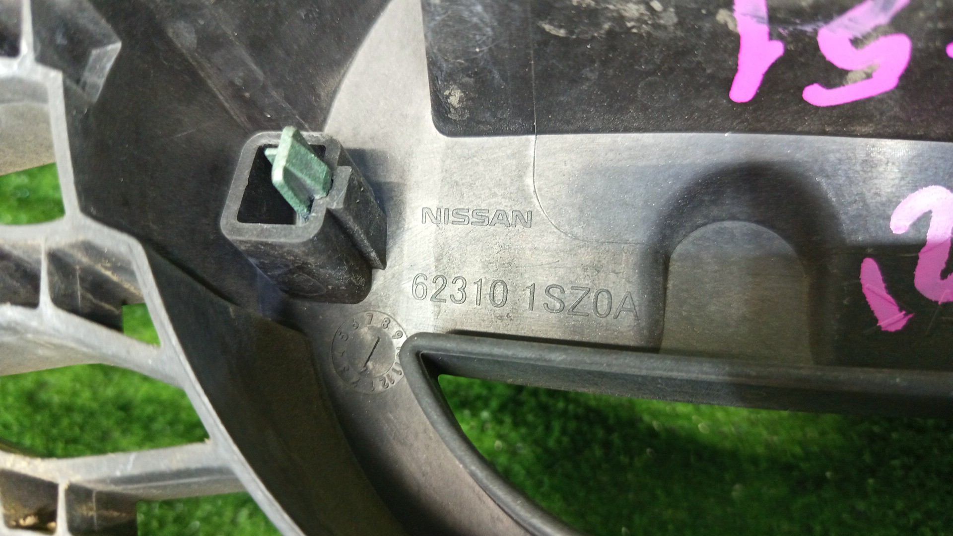 Решетка радиатора NISSAN MURANO TZ51, TNZ51, Z51, PNZ51 62310-1SZ0A 3 ракурс