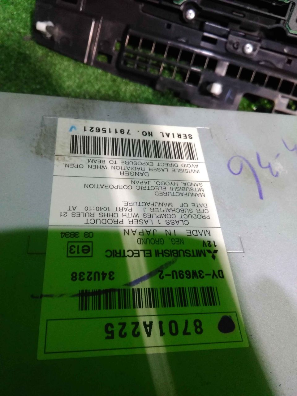 Магнитофон MITSUBISHI GALANT FORTIS CY4A 8701A225 DY3W69U2 3 ракурс