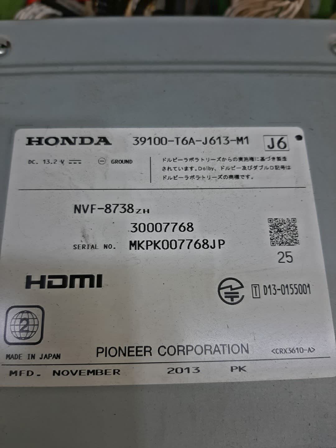 Магнитофон HONDA ODYSSEY RC1 39100-T6A-J613 3 ракурс Магнитофон HONDA ODYSSEY RC1 39100-T6A-J613 3 ракурс