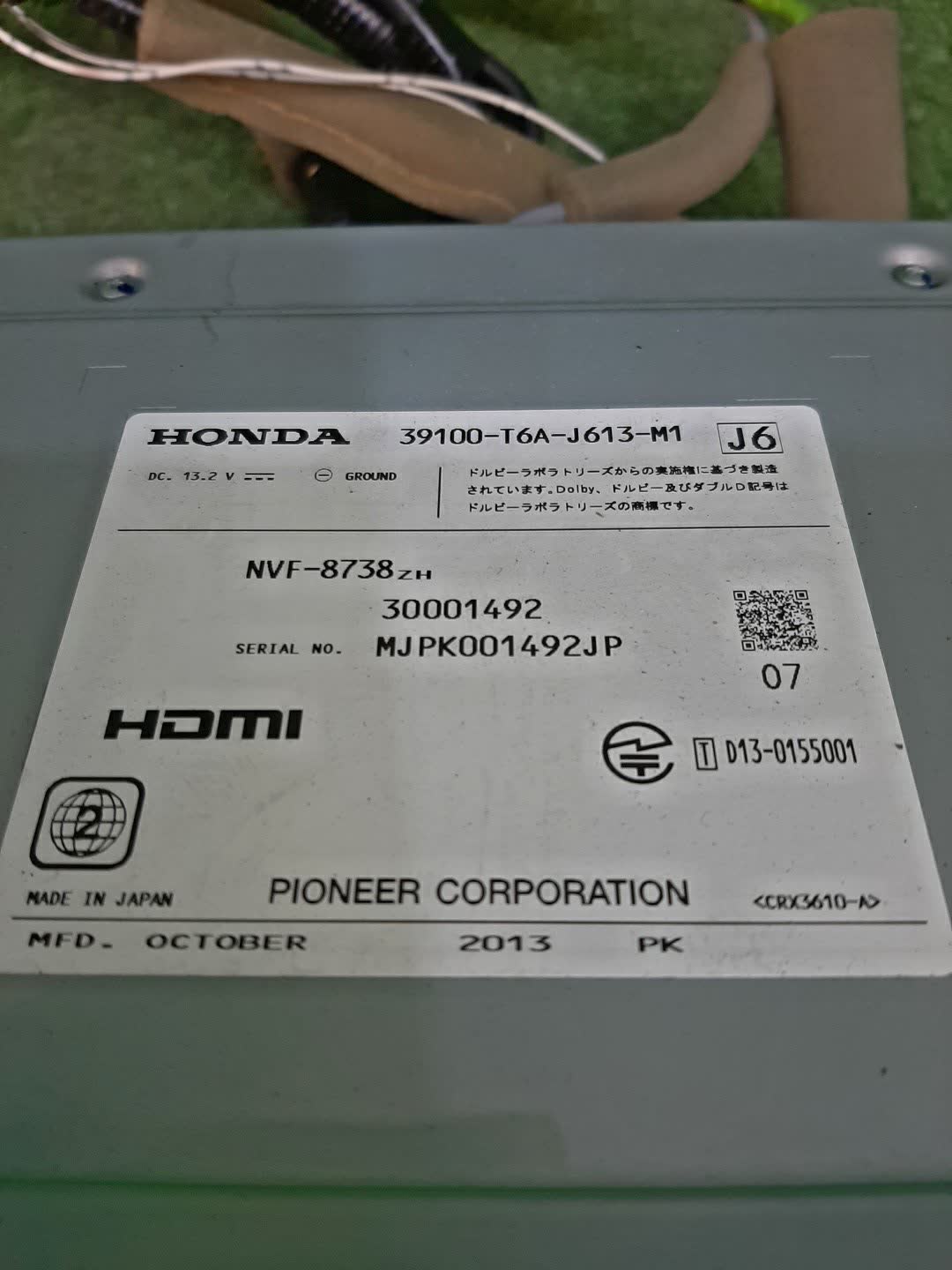 Магнитофон HONDA ODYSSEY RC1 39100-T6A-J613 2 ракурс Магнитофон HONDA ODYSSEY RC1 39100-T6A-J613 2 ракурс