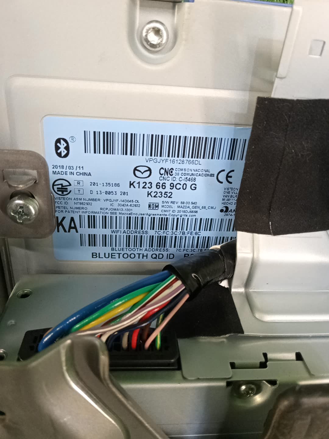 Магнитофон MAZDA CX-8 KG2P, KG5P 4 ракурс
