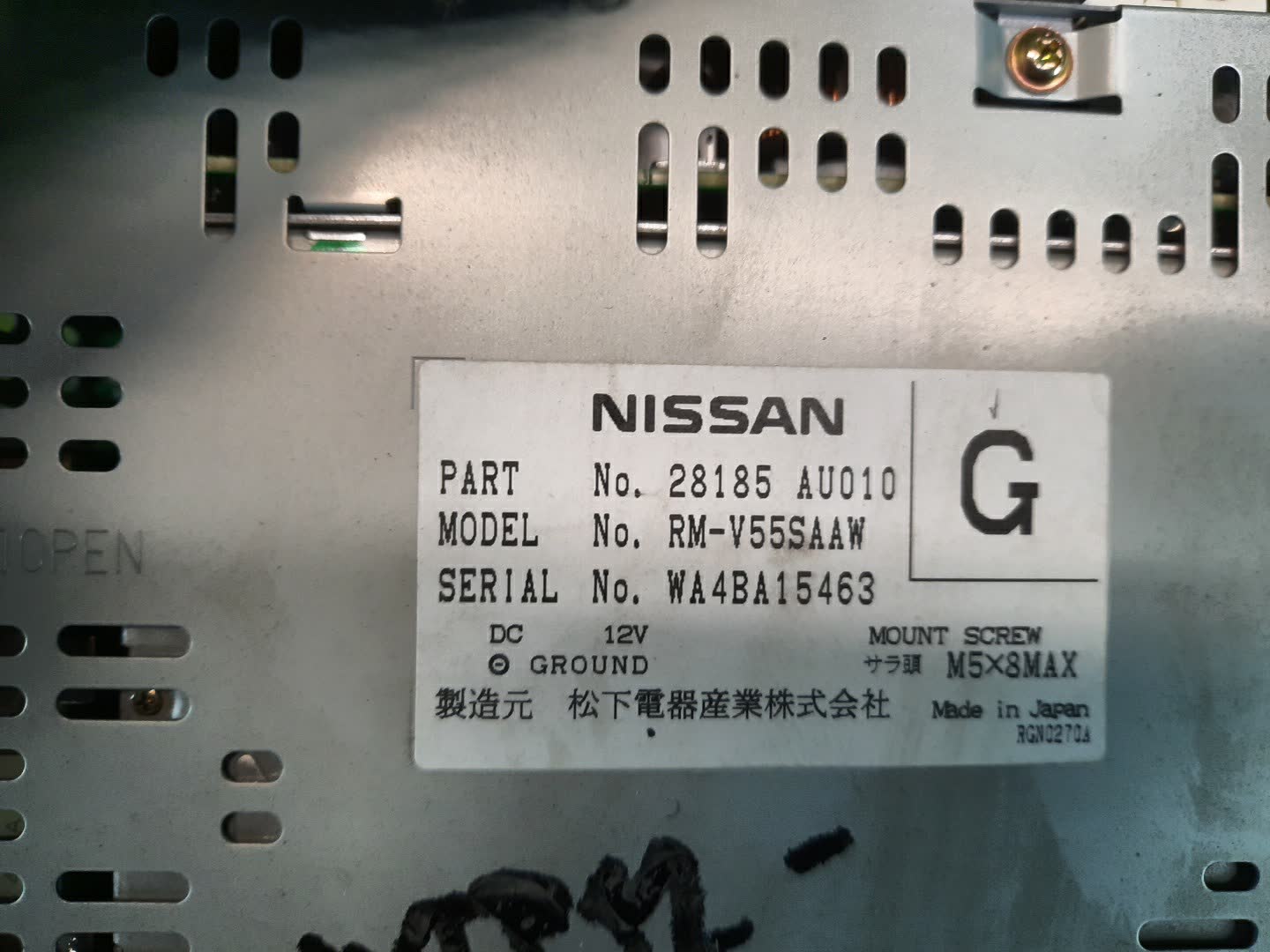 Магнитофон NISSAN PRIMERA P12 28185-AU010 3 ракурс