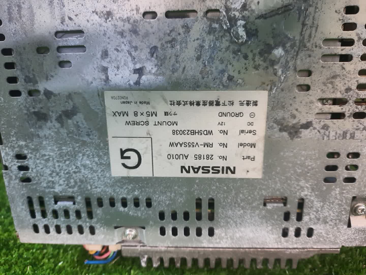 Магнитофон NISSAN PRIMERA P12 28185AU010 2 ракурс